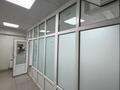 Офисы · 23 м² за 184 000 ₸ в Алматы, Бостандыкский р-н