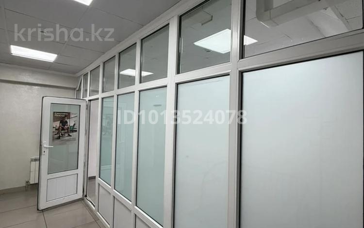 Офисы · 23 м² за 184 000 ₸ в Алматы, Бостандыкский р-н — фото 3