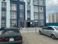 2-бөлмелі пәтер · 82.2 м² · 1/9 қабат, Ильяса Есенберлина 92, бағасы: 48 млн ₸ в Усть-Каменогорске, Ульбинский