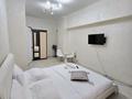 1-бөлмелі пәтер · 30 м² · 3/5 қабат, Каирбекова 24 — Гоголя, бағасы: 10 000 ₸ в Костанае — фото 2