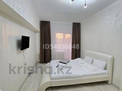 1-комнатная квартира · 30 м² · 3/5 этаж, Каирбекова 24 — Гоголя за 10 000 ₸ в Костанае