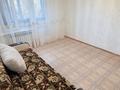 2-комнатная квартира · 36.7 м² · 4/5 этаж, мкр. Зачаганск пгт 53 за 10.5 млн ₸ в Уральске — фото 2