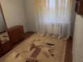 2-комнатная квартира · 36.7 м² · 4/5 этаж, мкр. Зачаганск пгт 53 за 10.5 млн ₸ в Уральске — фото 6