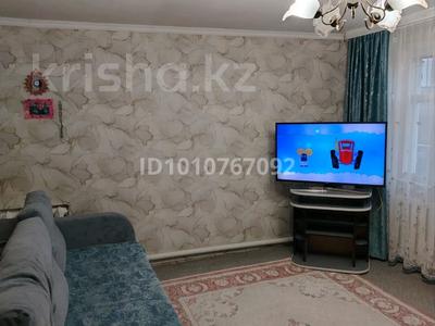 Жеке үй · 3 бөлме · 65 м² · 7 жүзд., Кажымукана 2 — Автошкола, бағасы: 15 млн ₸ в Семее