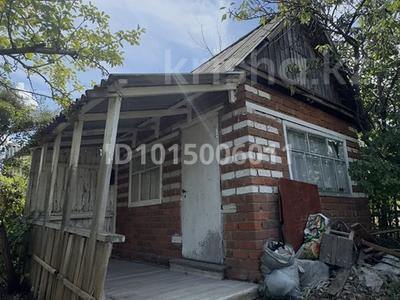 Саяжай · 2 бөлме · 15 м² · 4 жүзд., ПКСТ «Колос» Улица 13 738, бағасы: 1.2 млн ₸ в Костанае