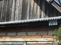 Дача · 2 комнаты · 15 м² · 4 сот., ПКСТ «Колос» Улица 13 738 за 1.2 млн ₸ в Костанае — фото 15