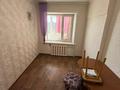 1-бөлмелі пәтер · 38.9 м² · 5/5 қабат, Боровской 50, бағасы: 10 млн ₸ в Кокшетау — фото 6
