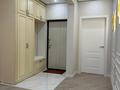 3-комнатная квартира · 69 м² · 7/12 этаж, Жамбыла 155/1 за 80 млн ₸ в Алматы, Алмалинский р-н — фото 5