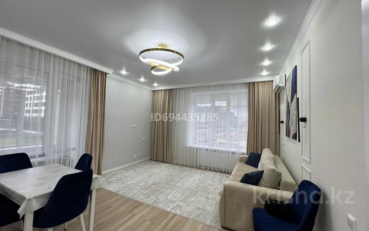 Продажа 2-комнатной квартиры - №694435285: Туран — Барыс арены, Астана ...