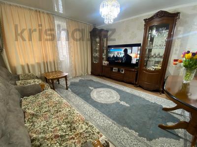 4-комнатная квартира · 75.5 м² · 3/5 этаж, Сагадата Нурмагамбетова 120 за 21 млн 〒 в Павлодаре