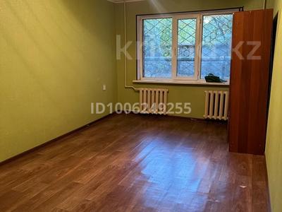 1 бөлме · 2 м² · 1/5 қабат, Джангельдина 16, бағасы: 23 500 ₸ в Шымкенте, Аль-Фарабийский р-н