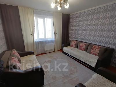 Продажа квартир в Павлодарской обл.: 3-комнатная квартира · 60.2 м² · 4/5 этаж, Ерганата Кушербаева 54А за 13.5 млн 〒 3-комнатная квартира · 60.2 м² · 4/5 этаж, Ерганата Кушербаева 54А за 13.5 млн 〒 в Экибастузе
