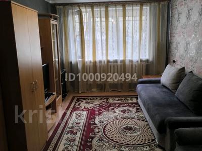2-комнатная квартира · 43 м² · 1/5 этаж, мкр Юго-Восток, Мкр Юго-Восток, 28й микрорайон Республики 34 за 16 млн 〒 в Караганде, Казыбек би р-н