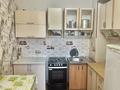 1-комнатная квартира · 41.3 м² · 2/10 этаж, Кудайбердиулы 17 за 17 млн ₸ в Астане, Алматы р-н — фото 4