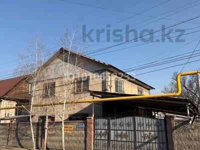 Жеке үй · 7 бөлме · 174 м² · 7 жүзд., Өжет ш/а., Агайынды кожыковтар 13, бағасы: 95 млн ₸ в Алматы, Алатауский р-н