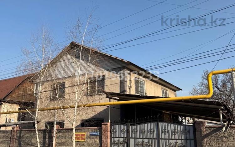 Жеке үй · 7 бөлме · 174 м² · 7 жүзд., Өжет ш/а., Агайынды кожыковтар 13, бағасы: 95 млн ₸ в Алматы, Алатауский р-н — фото 2