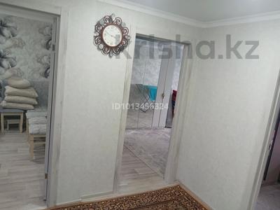 3-бөлмелі пәтер · 60.1 м² · 5/5 қабат, Каралева70 кв 58, бағасы: 18 млн ₸ в Экибастузе