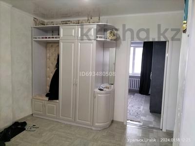 3-бөлмелі пәтер, 90 м², 9/9 қабат ай сайын, мкр Жана Орда 9 — 46 школа, бағасы: 130 000 〒 в Уральске, мкр Жана Орда