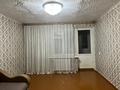 2-бөлмелі пәтер · 48.6 м² · 9/9 қабат, Крылова 88/1, бағасы: 23 млн ₸ в Усть-Каменогорске, Ульбинский