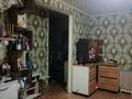 2-бөлмелі пәтер · 45.6 м² · 3/5 қабат, мкр 6 13, бағасы: 13.5 млн ₸ в Актобе — фото 17