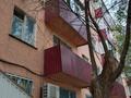 2-бөлмелі пәтер · 45.6 м² · 3/5 қабат, мкр 6 13, бағасы: 13.5 млн ₸ в Актобе — фото 5