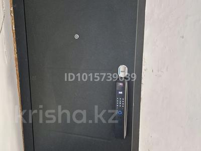 4-бөлмелі пәтер · 84 м² · 4/5 қабат, Карбышева 9 — 17 школы, бағасы: 31 млн ₸ в Костанае