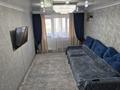 4-бөлмелі пәтер · 84 м² · 4/5 қабат, Карбышева 9 — 17 школы, бағасы: 31 млн ₸ в Костанае — фото 12