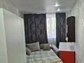 4-бөлмелі пәтер · 84 м² · 4/5 қабат, Карбышева 9 — 17 школы, бағасы: 31 млн ₸ в Костанае — фото 13