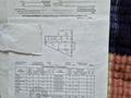 4-бөлмелі пәтер · 84 м² · 4/5 қабат, Карбышева 9 — 17 школы, бағасы: 31 млн ₸ в Костанае — фото 21