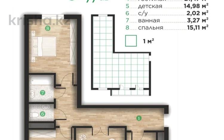 3-бөлмелі пәтер · 77 м² · 2/7 қабат, Ильяса Есенберлина 80, бағасы: ~ 32.3 млн ₸ в Усть-Каменогорске — фото 2