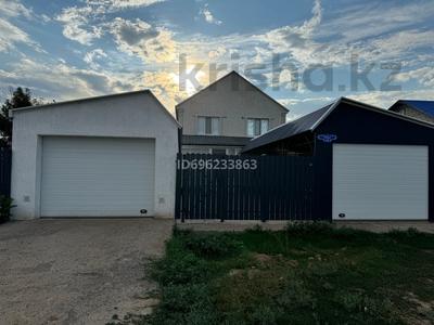 Отдельный дом · 6 комнат · 180 м² · 10 сот., мкр. Зачаганск пгт 1Б — Азербаева/Узеньская за 58 млн 〒 в Уральске
