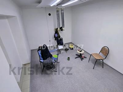 Свободное назначение, офисы, салоны красоты, образование, кабинеты и рабочие места, студии · 20 м² за 100 000 ₸ в Алматы, Жетысуский р-н