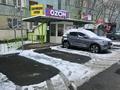 Свободное назначение, офисы, салоны красоты, образование, кабинеты и рабочие места, студии · 20 м² за 100 000 ₸ в Алматы, Жетысуский р-н — фото 6