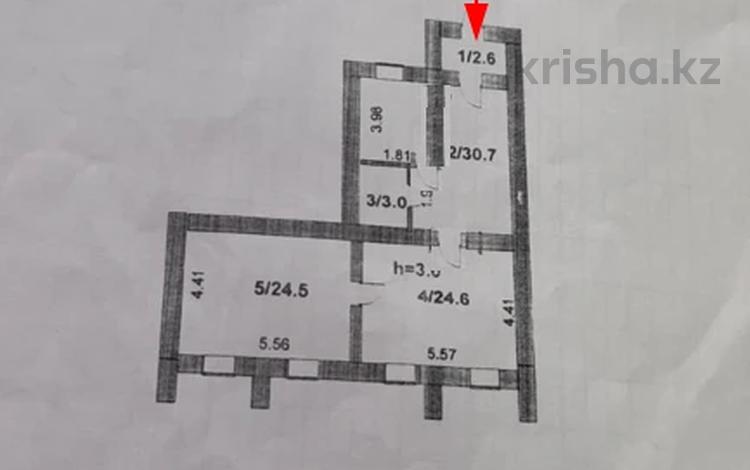3-комнатная квартира, 82 м², 1/5 этаж, Лесная поляна 1 за 12 млн 〒 в Косшы — фото 20
