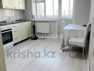 3-бөлмелі пәтер · 80 м² · 4/5 қабат, Болекпаева 9, бағасы: 300 000 ₸ в Астане, Сарайшык р-н