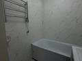 3-комнатная квартира · 80 м² · 4/5 этаж, Болекпаева 9 за 320 000 ₸ в Астане, Сарайшык р-н — фото 7