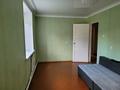 Отдельный дом · 4 комнаты · 85.5 м² · 10 сот., Плахуты за 46 млн ₸ в Усть-Каменогорске — фото 8