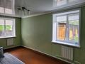Отдельный дом · 4 комнаты · 85.5 м² · 10 сот., Плахуты за 46 млн ₸ в Усть-Каменогорске — фото 9