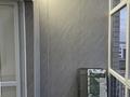 1-комнатная квартира · 46 м² · 8/9 этаж, мкр. Алтын орда, Мустафы Шокая 2Е — Сзади клиники Дару за 21 млн ₸ в Актобе — фото 7
