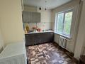 4-комнатная квартира · 62 м² · 2/5 этаж, Кабанбай батыра 130 за 23.7 млн ₸ в Усть-Каменогорске — фото 5