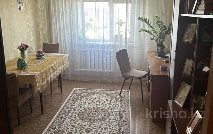 3-комнатная квартира · 67.6 м² · 4/9 этаж, Назарбаева за 38.5 млн ₸ в Павлодаре — фото 2