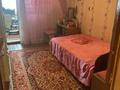 3-комнатная квартира · 67.6 м² · 4/9 этаж, Назарбаева за 38.5 млн ₸ в Павлодаре — фото 2