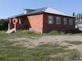 Свободное назначение · 3283 м² за 300 млн ₸ в Павлодаре — фото 8