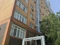 2-бөлмелі пәтер · 65 м² · 1/9 қабат, мкр Центральный, Ауезова 31, бағасы: 250 000 ₸ в Атырау