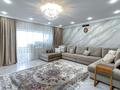 4-комнатная квартира · 200 м² · 7/13 этаж, Бузурбаева 33а за 210 млн ₸ в Алматы, Медеуский р-н — фото 25