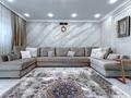 4-комнатная квартира · 200 м² · 7/13 этаж, Бузурбаева 33а за 210 млн ₸ в Алматы, Медеуский р-н — фото 28