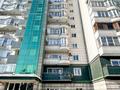 4-комнатная квартира · 200 м² · 7/13 этаж, Бузурбаева 33а за 210 млн ₸ в Алматы, Медеуский р-н — фото 3