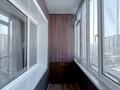 4-комнатная квартира · 200 м² · 7/13 этаж, Бузурбаева 33а за 210 млн ₸ в Алматы, Медеуский р-н — фото 33