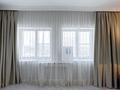 4-комнатная квартира · 200 м² · 7/13 этаж, Бузурбаева 33а за 210 млн ₸ в Алматы, Медеуский р-н — фото 52
