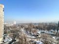 4-комнатная квартира · 200 м² · 7/13 этаж, Бузурбаева 33а за 210 млн ₸ в Алматы, Медеуский р-н — фото 6